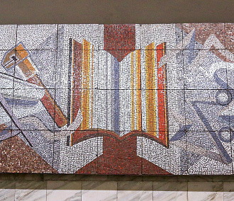 Станции метро «Студенческая» и «Площадь Маркса»: посмотрите, как красиво