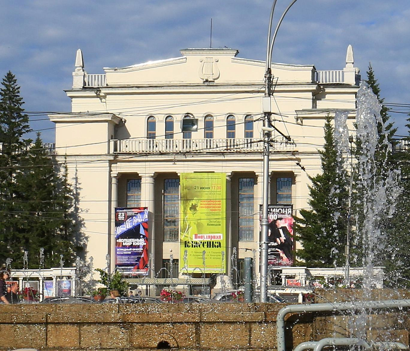 В Новосибирске готовятся к большой реставрации Дома Ленина