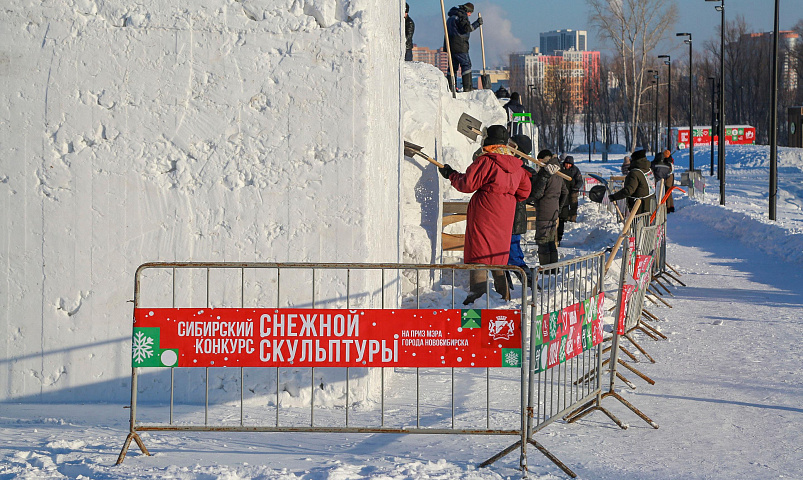 Конкурс снежной скульптуры стартовал в новосибирском парке «Арена»