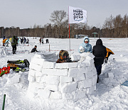 Впечатляющий город эскимосов вырастет на пляже «Бумеранг» 15 февраля