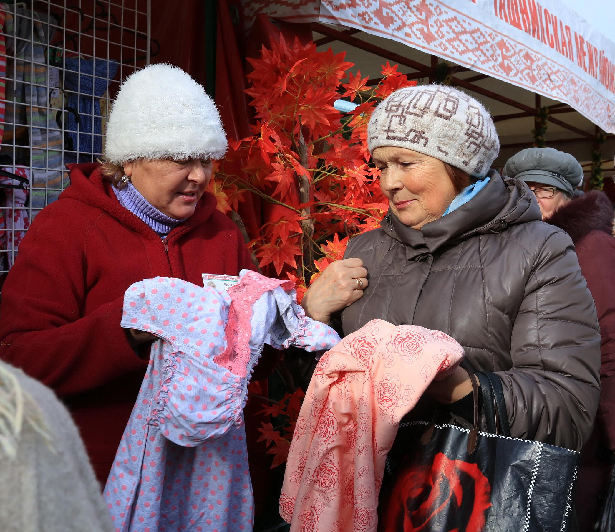 Общегородскую ярмарку развернут перед Новым годом в Первомайке