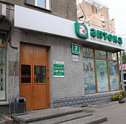Ликвидацию сети муниципальных аптек отменили — прокурор Новосибирска