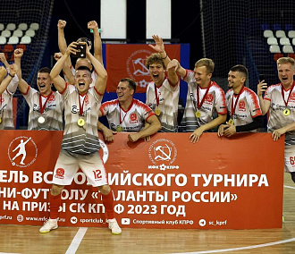 Мини-футбольная команда из Новосибирска стала чемпионом страны